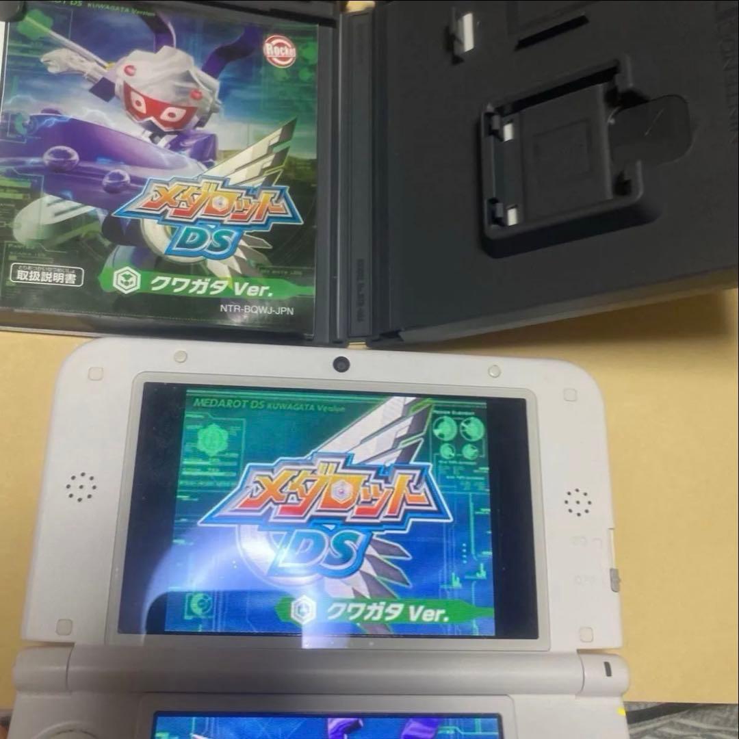 3DS メダロット まとめ売り セット