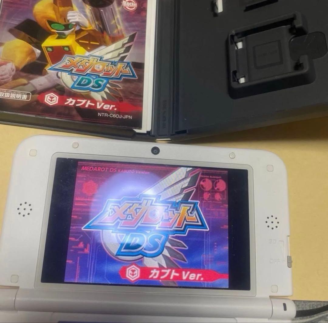 3DS メダロット まとめ売り セット