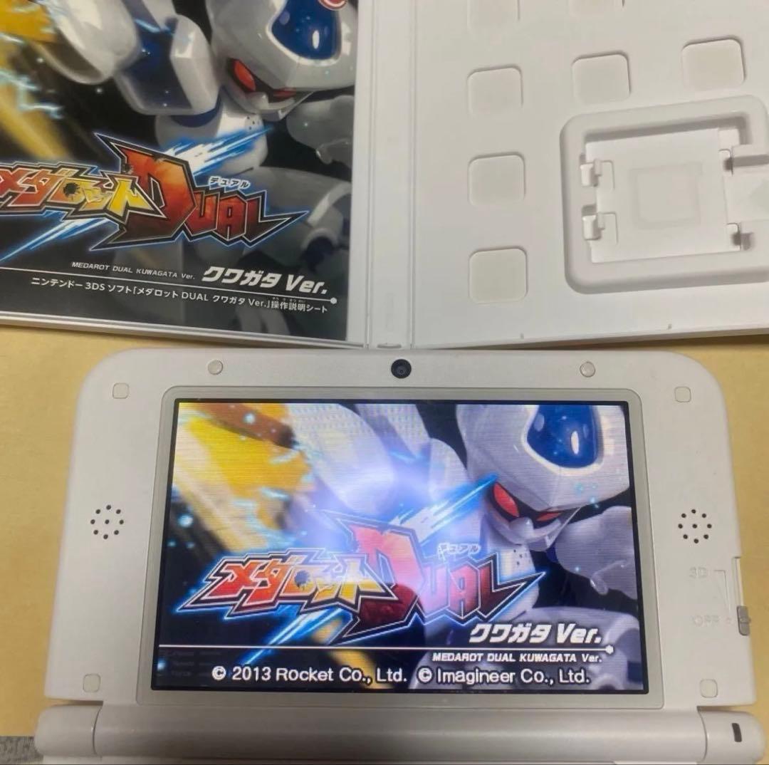 3DS メダロット まとめ売り セット