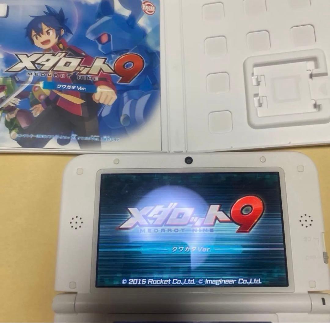 3DS メダロット まとめ売り セット