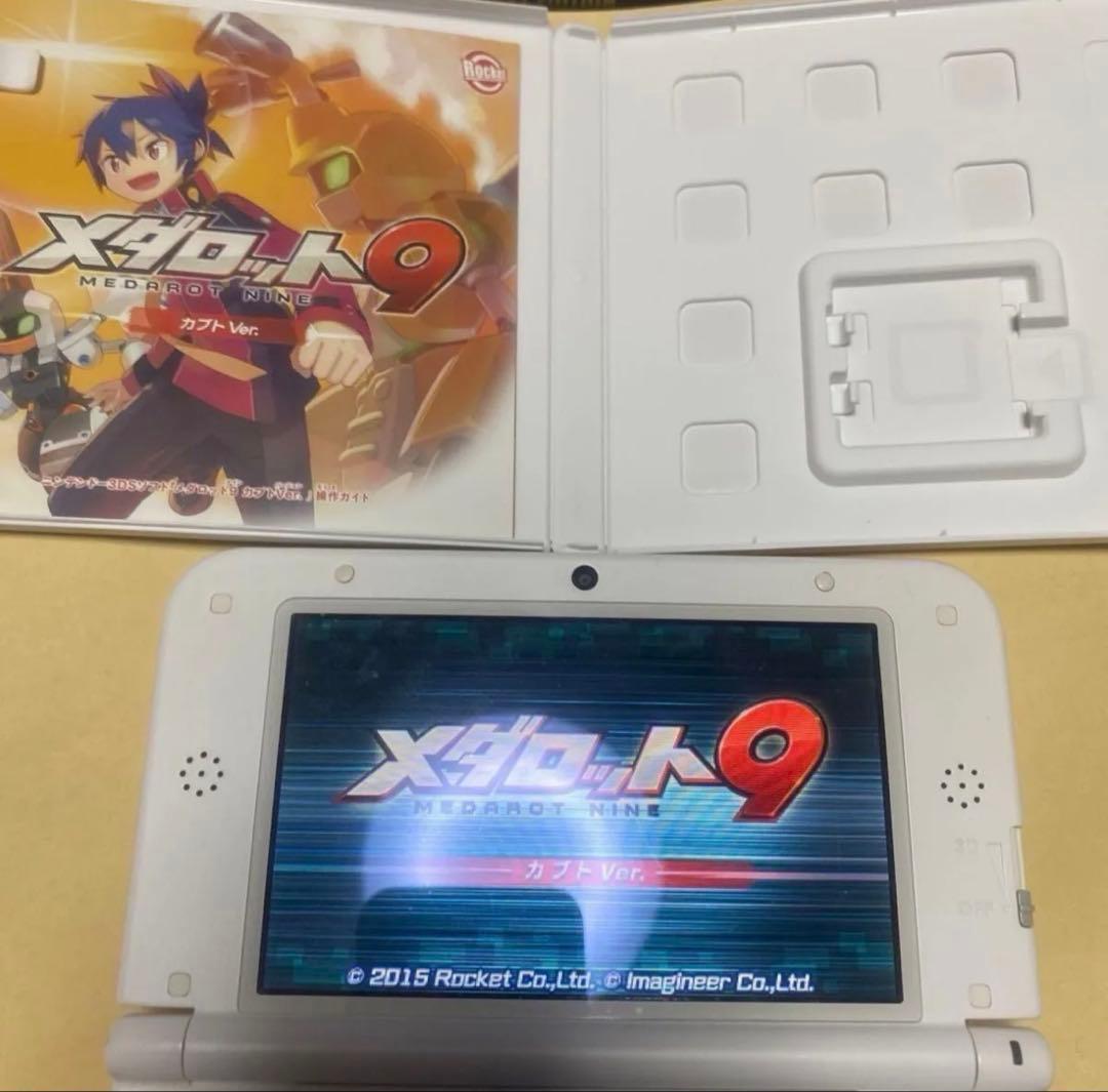 3DS メダロット まとめ売り セット