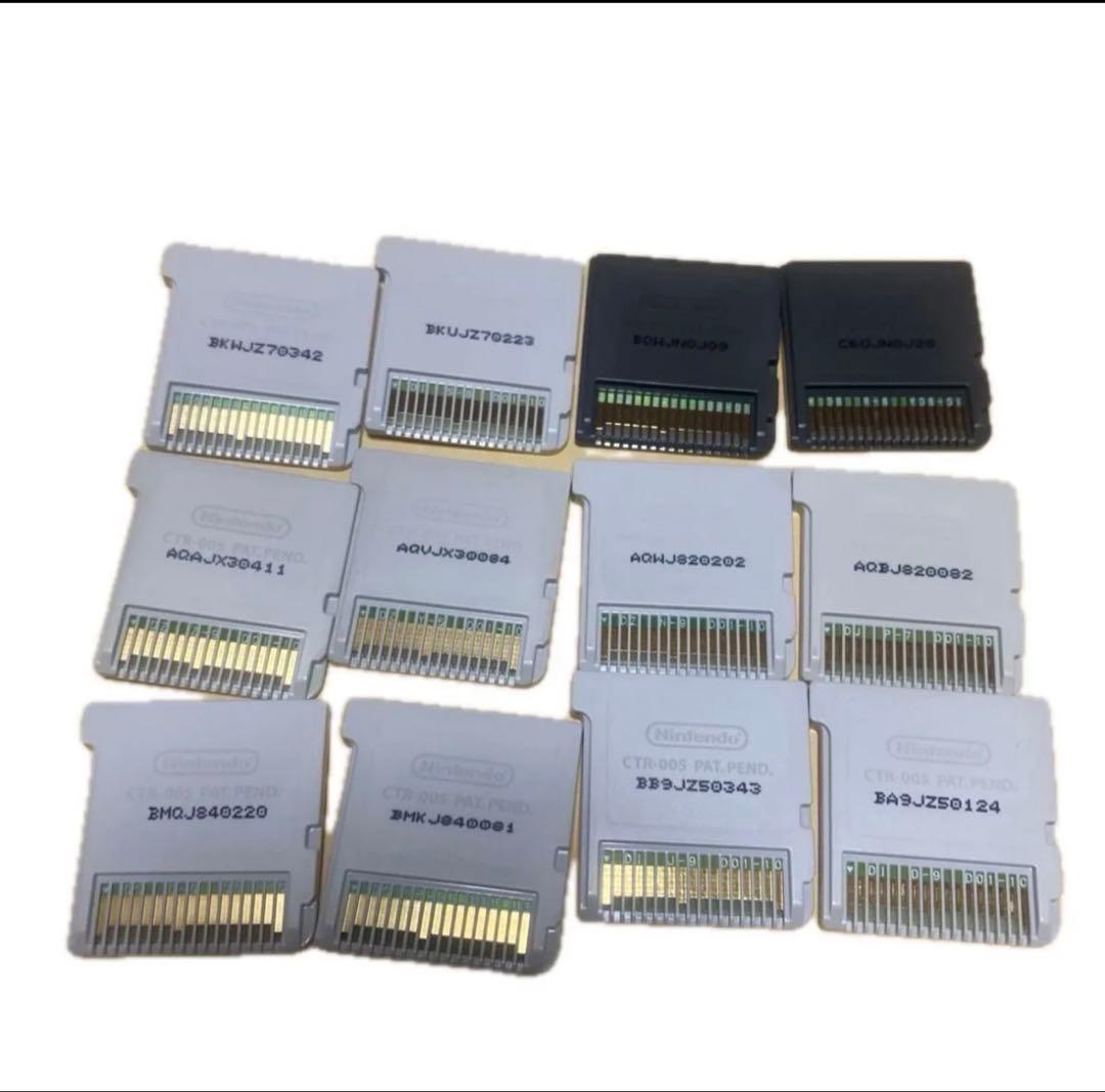 3DS メダロット まとめ売り セット