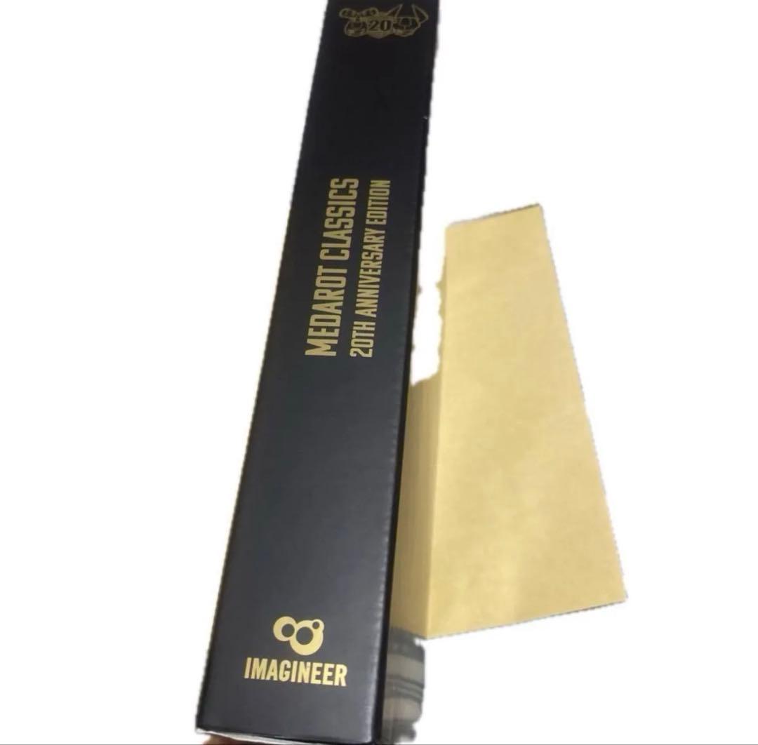 3DS メダロット まとめ売り セット