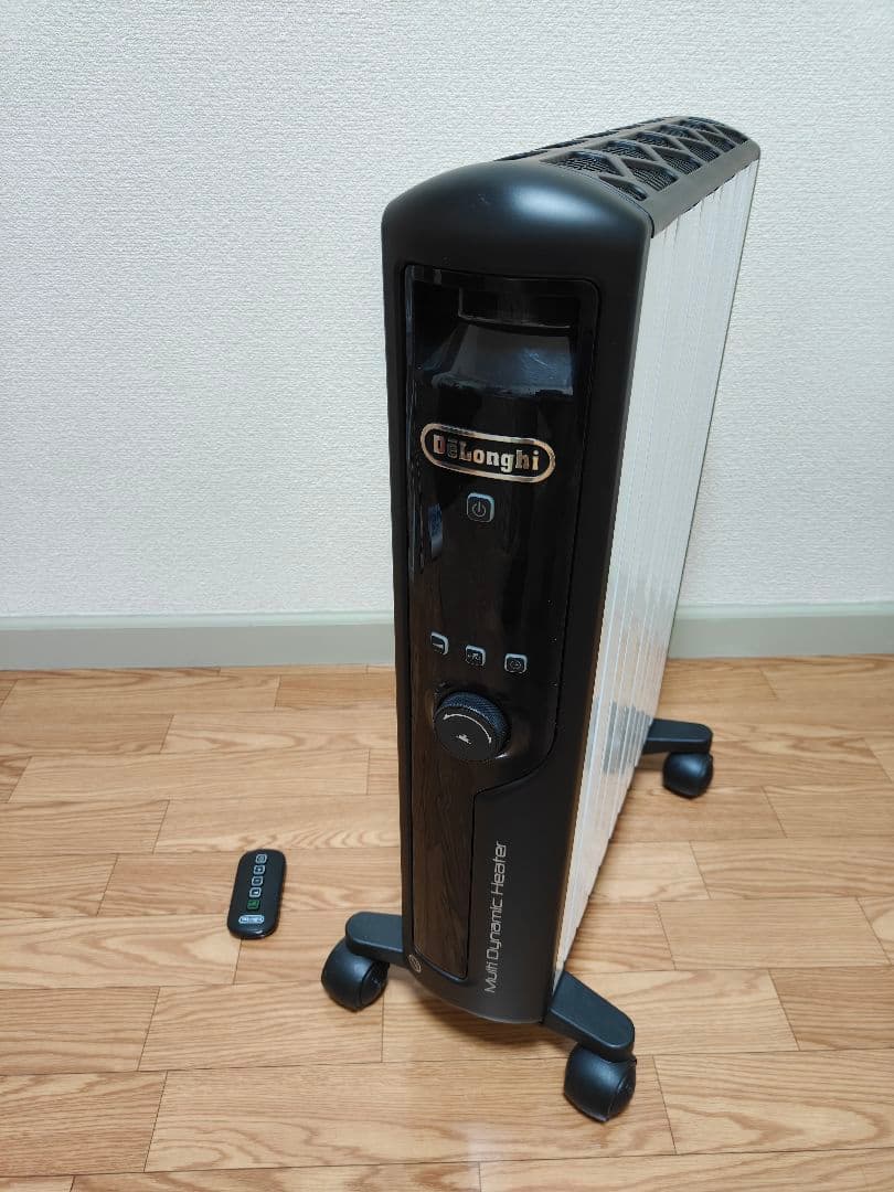 デロンギ MDHU15-BK マルチダイナミックヒーター リモコン付き
