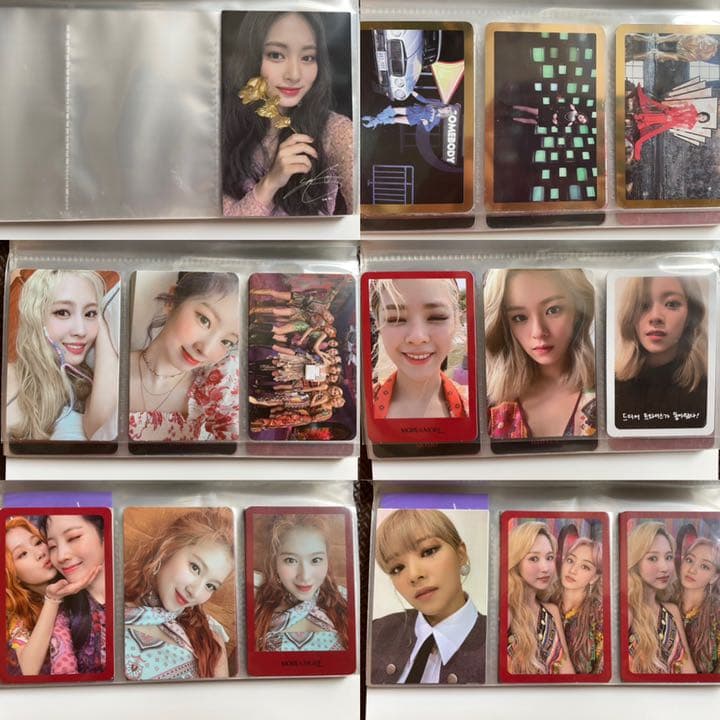 TWICEトレカ 76枚セット(ケース付)