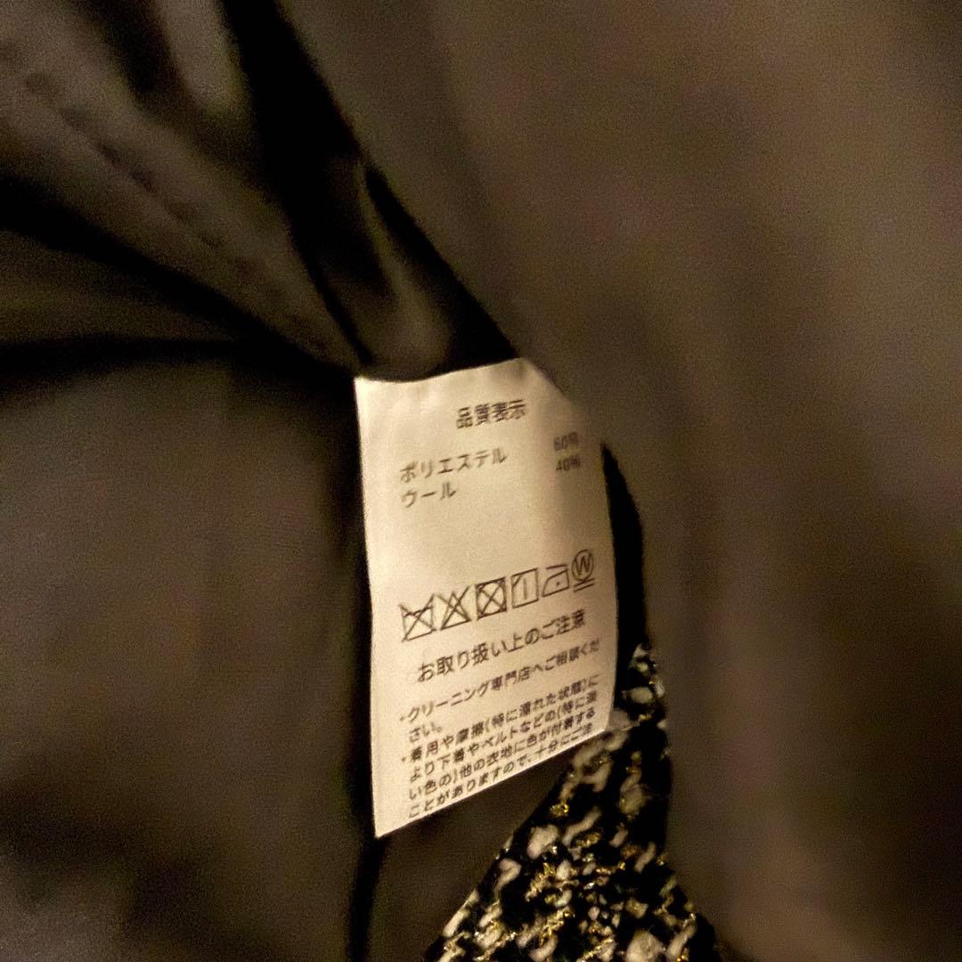 AMOMMA アモマ ツイードウールコート ブラック