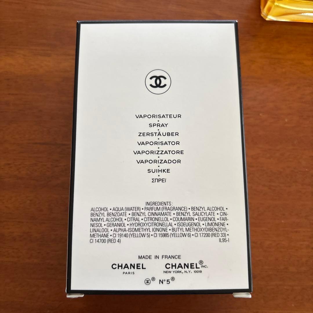CHANEL オードパルファム