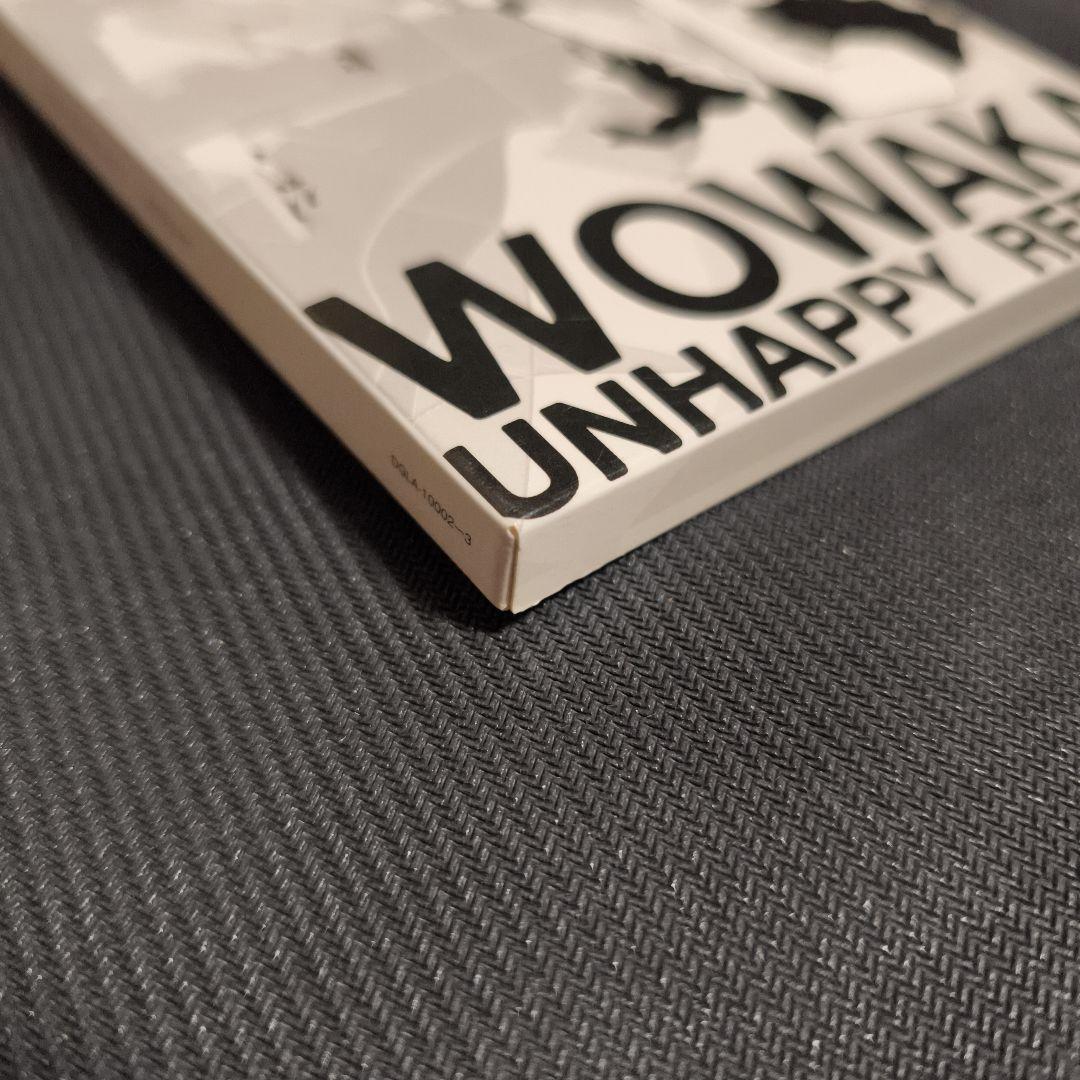 WOWAKA アンハッピーリフレイン　アルバム　中古