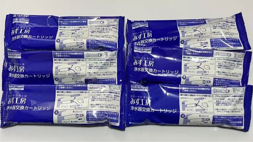 【新品】 タカギ みず工房 浄水器交換カートリッジ JC0032UG 6本