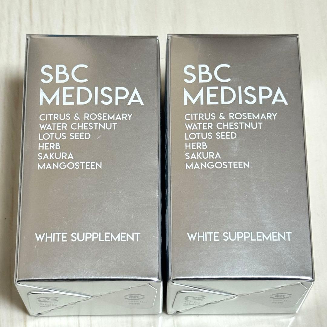 【ぶっさん】SBC MEDISPA ホワイトサプリメント 飲む日焼け止め