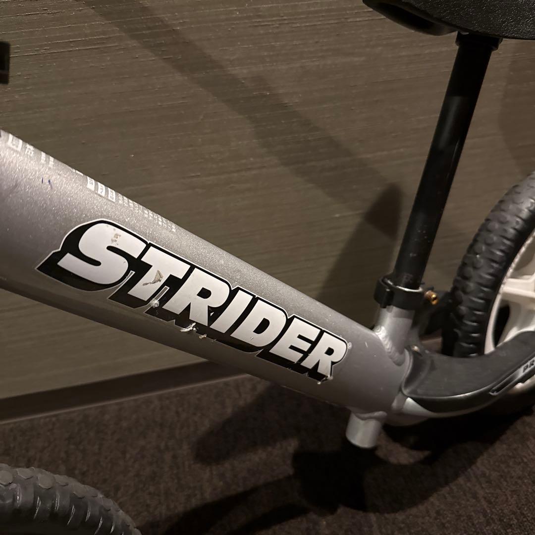 値下げ！STRIDER PROバランスバイク シルバー