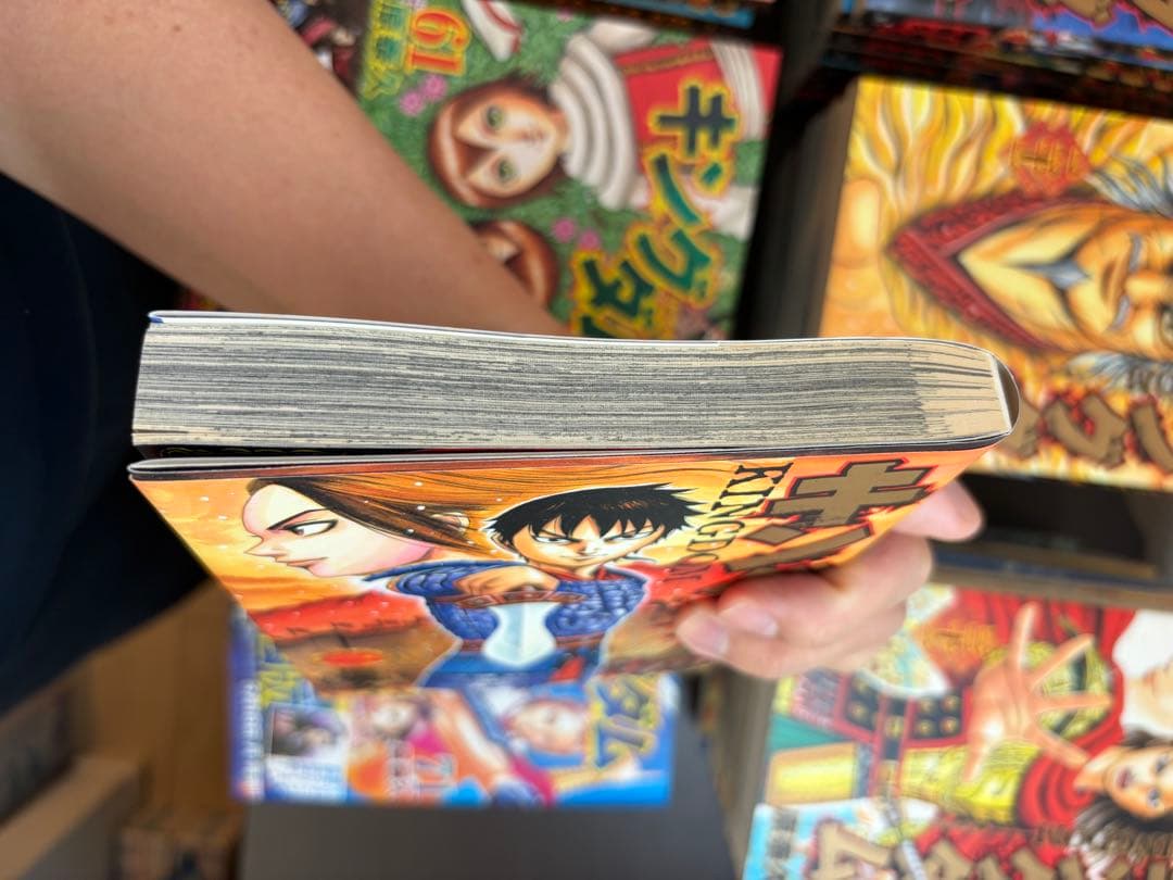 キングダム 1〜76巻セット