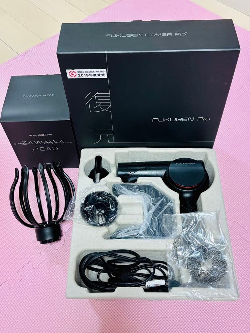 FUKUGEN Pro LJ-365DR ヘアドライヤー