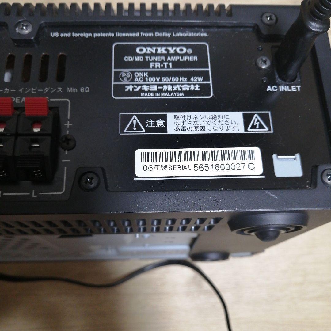 【即購入可】 ONKYO　　FR-T1 システムコンポ