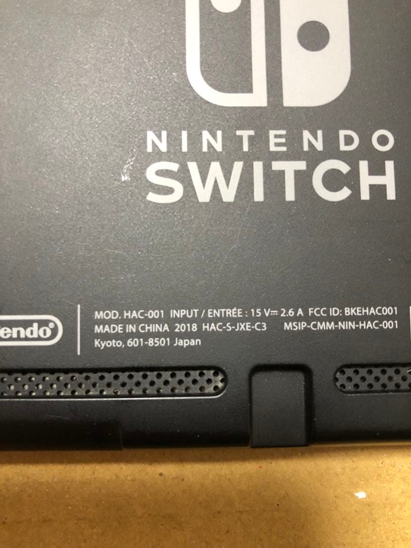 完品 未対策機 スイッチ 本体 任天堂 Switch セット グレー