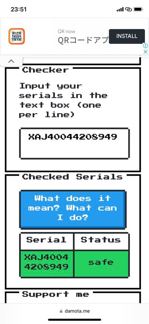 完品 未対策機 スイッチ 本体 任天堂 Switch セット グレー