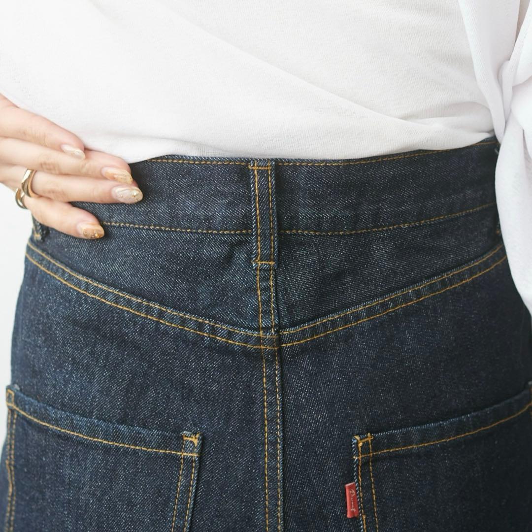 DISCOAT Gジャン デニム セットアップ