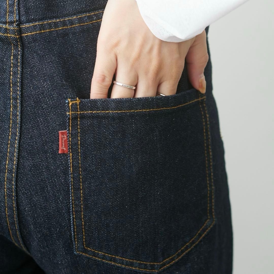 DISCOAT Gジャン デニム セットアップ