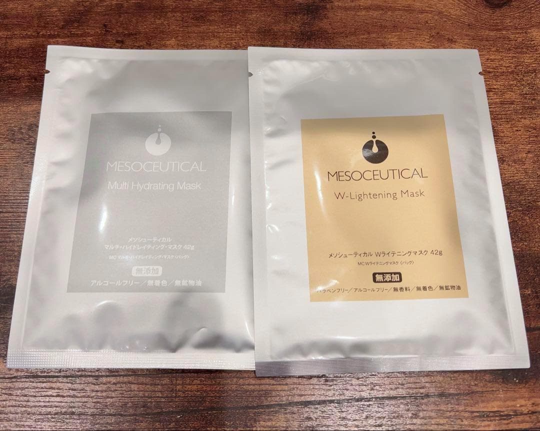 パック・フェイスマスク rabbit