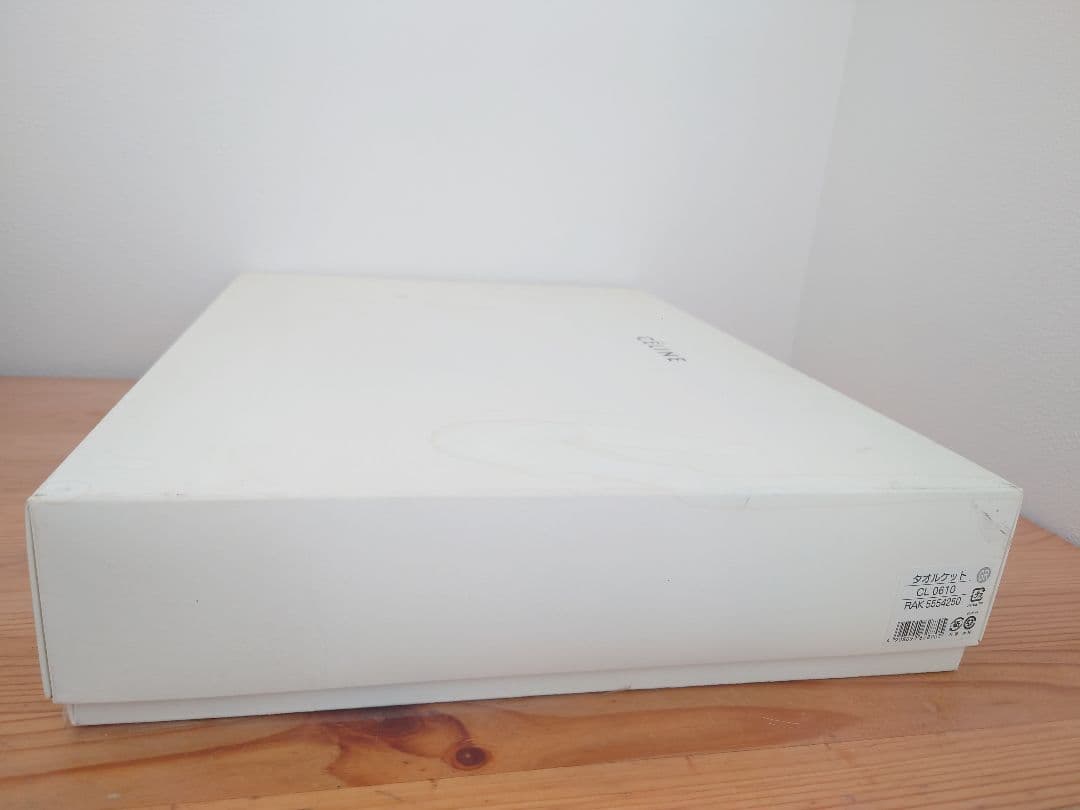 ★CÉLINE/セリーヌ マカダム柄 タオルセット★未使用品