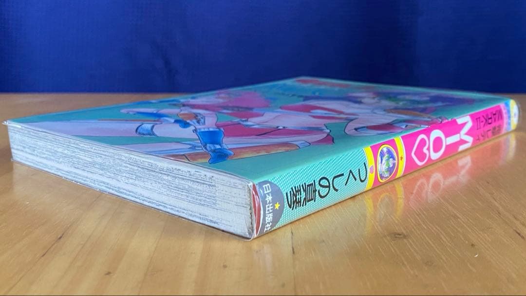 電撃レディ MARK-Ⅱ MIO