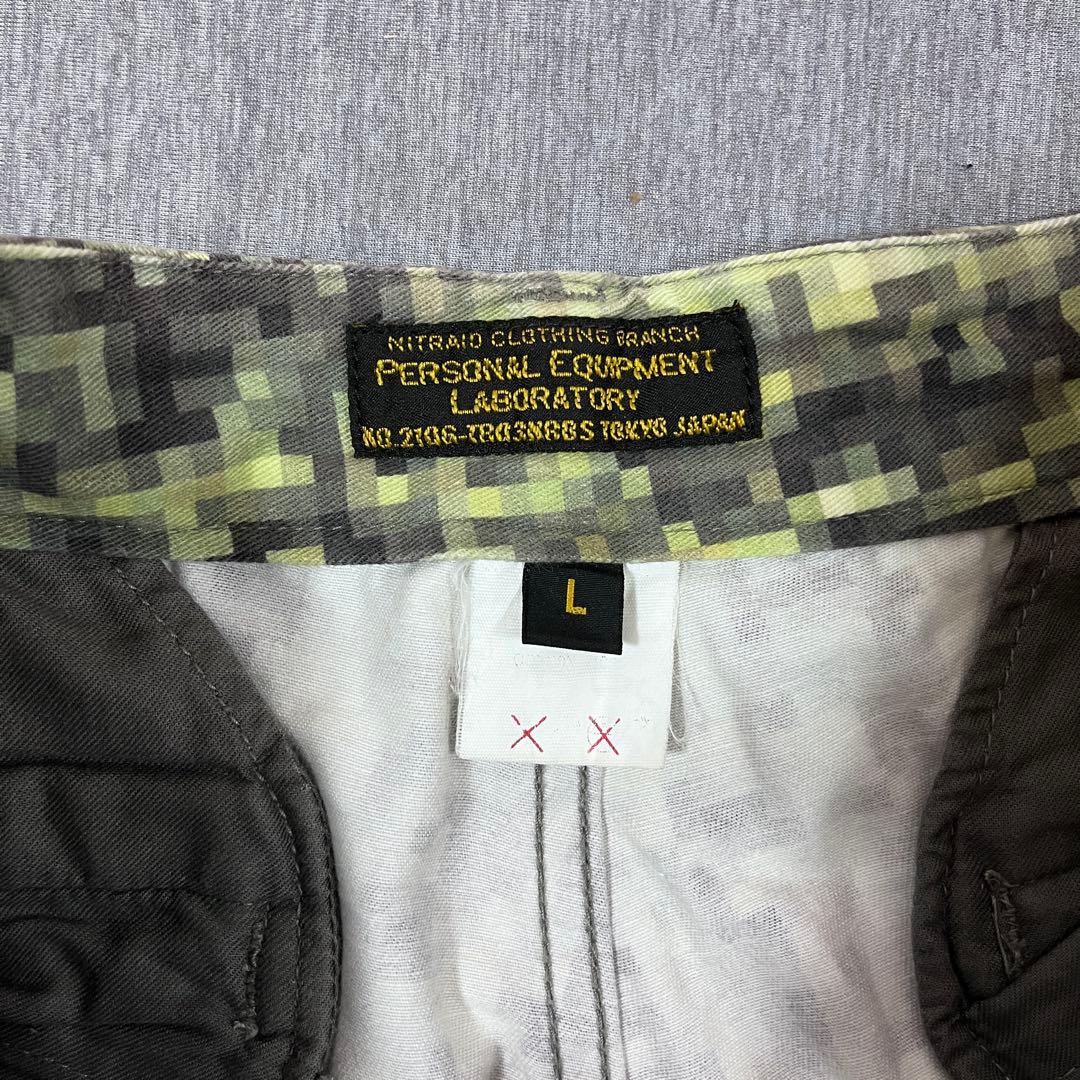 NITRAID モザイクリアルウィードカーゴパンツ　MRW REAL WEED