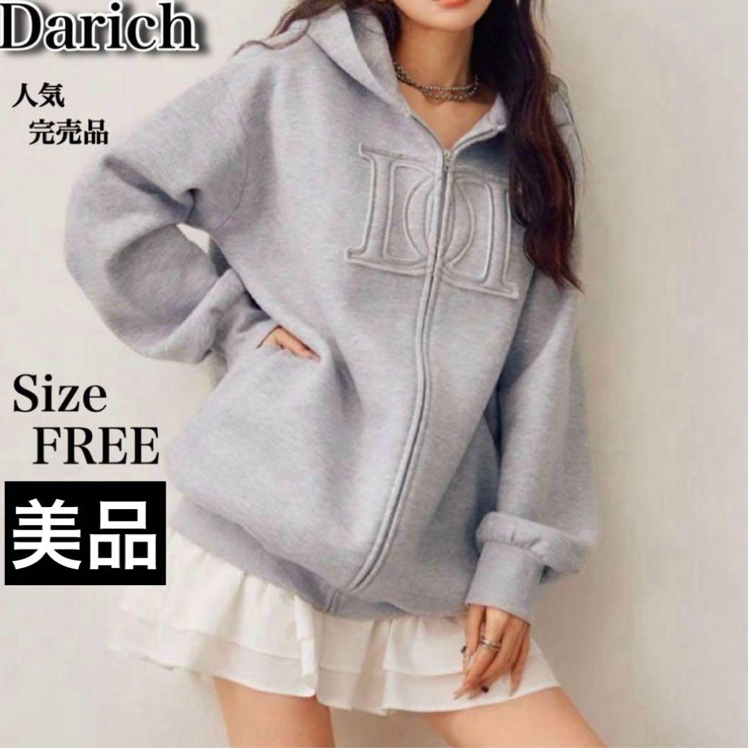 ぬ*様 ダーリッチアップリケDDロゴパーカー free グレー