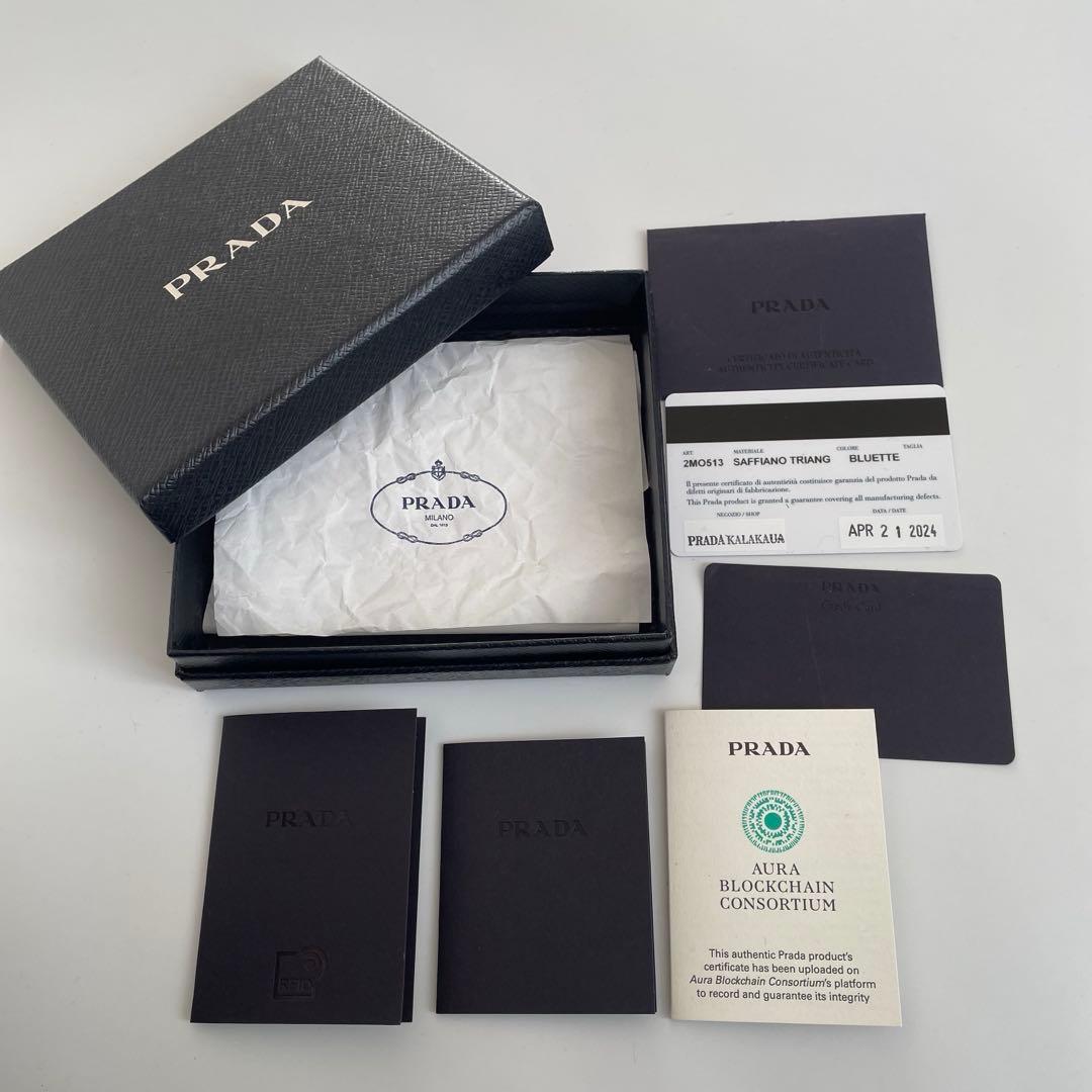 【極美品】プラダ 二つ折り 札入れ サフィアーノ 三角ロゴ ブルー 1MO513