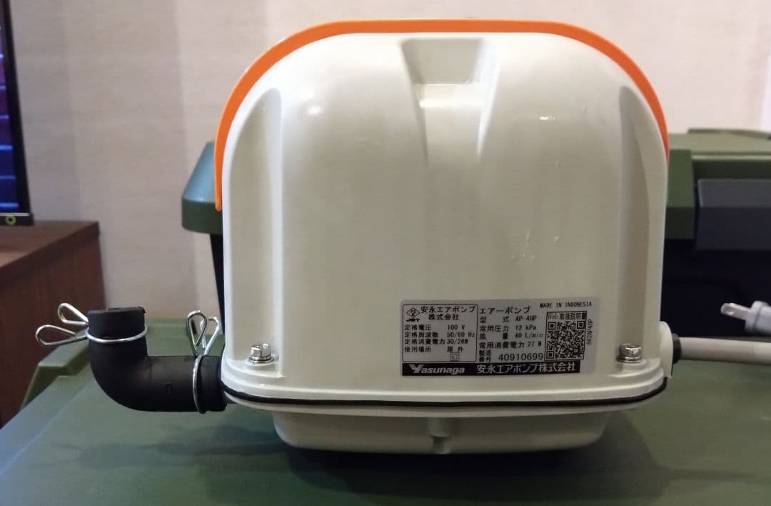 【最安値:40P】安永エアーポンプ AP-40P