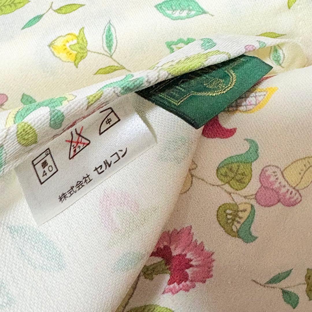 MINTON ミントン　テーブルクロス 撥水加工　150×150cm