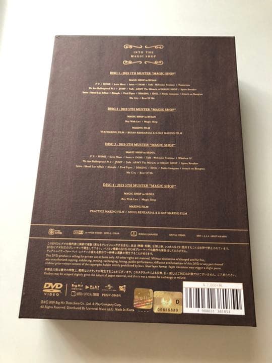 BTS 5TH MASIC SHOP DVD トレカ シュガ ユンギ