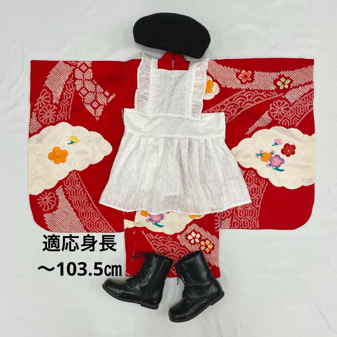 507agu7◎七五三 三歳 女の子 着物のみ◎美品