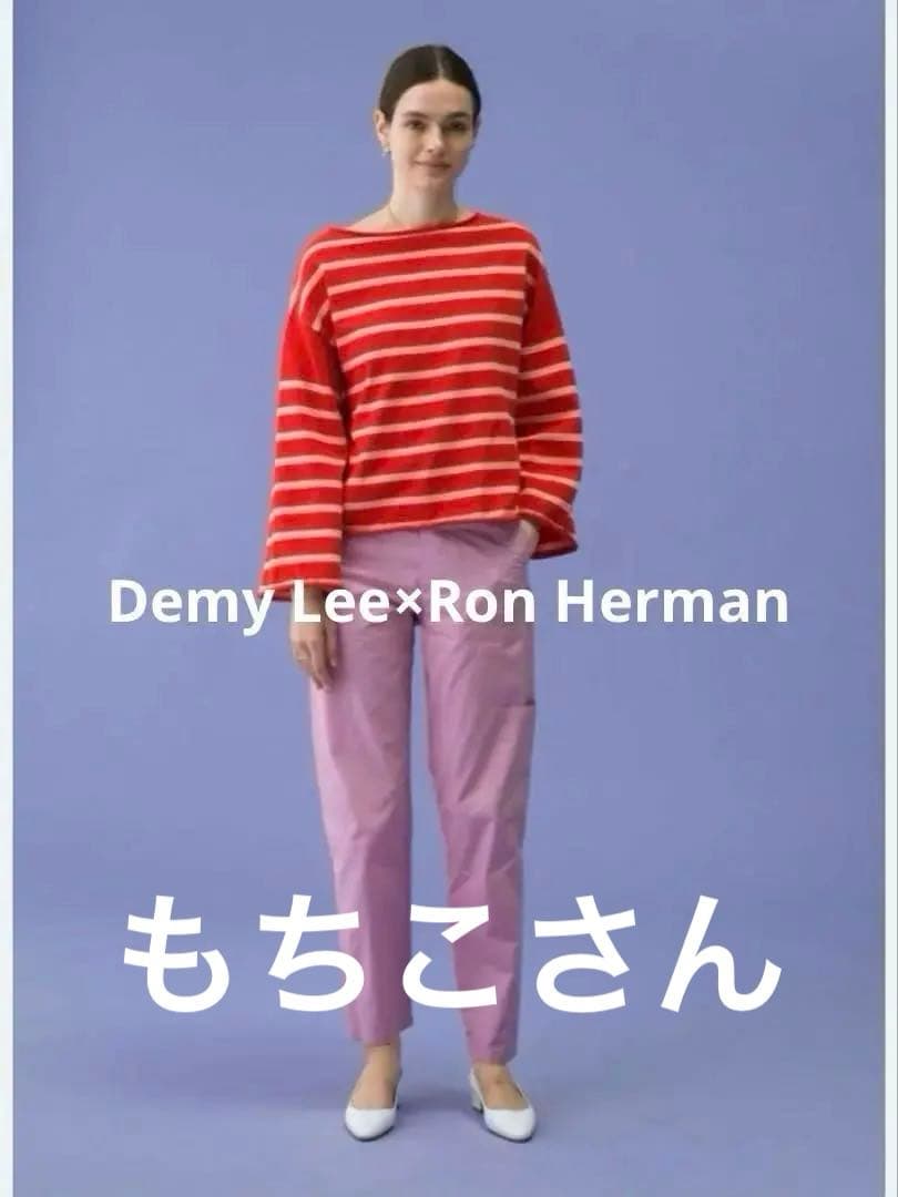 Demy Lee×Ron Herman 別注 レッドピンクボーダー Sデミリー