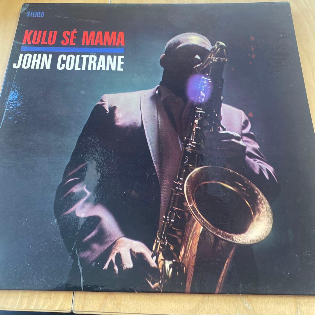 レコードジャス　レアKulu Sé Mama John Coltrane 輸入盤