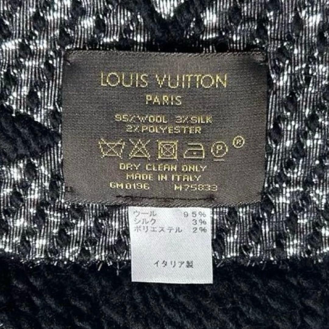 美品 ルイヴィトン エシャルプ モノグラム シルク マフラー 現行 ラメ 黒