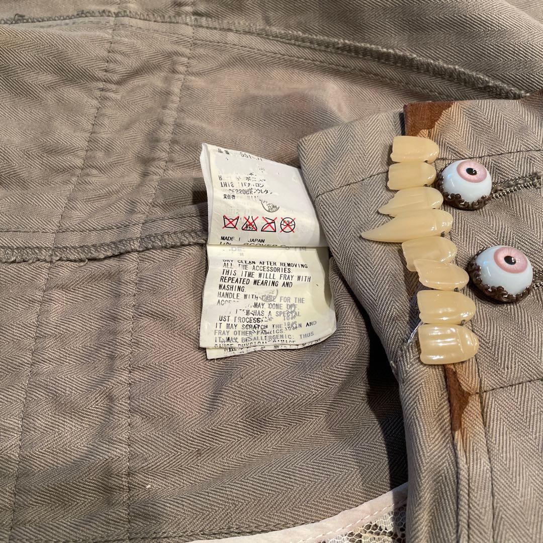 UNDERCOVER 2005ss but beautiful2ジャケット