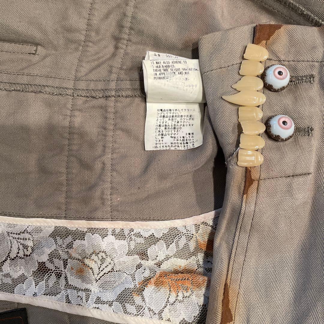 UNDERCOVER 2005ss but beautiful2ジャケット