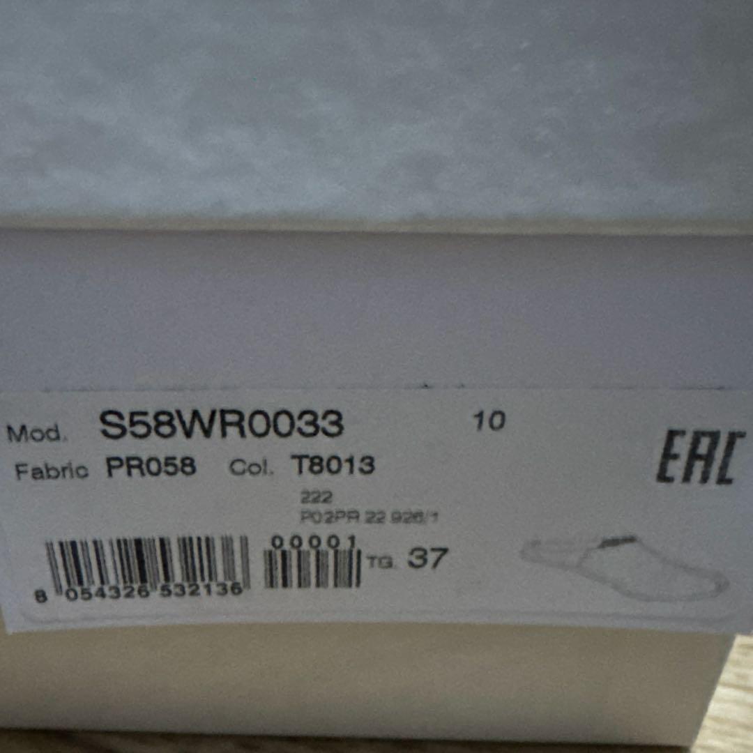 Maison Margiela タビ スリッポン