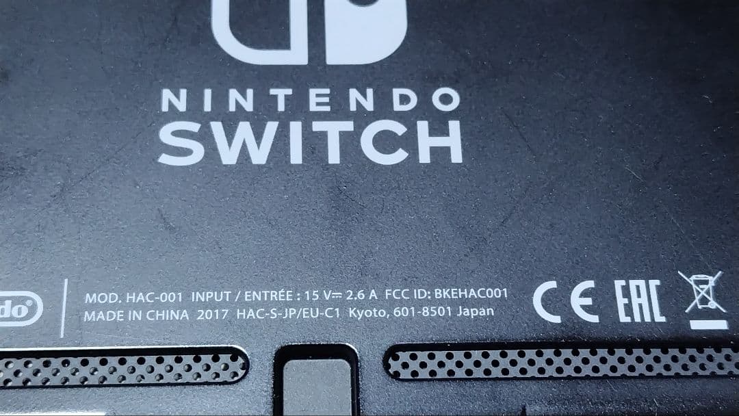 ニンテンドースイッチ＋ワイヤレスコントローラー