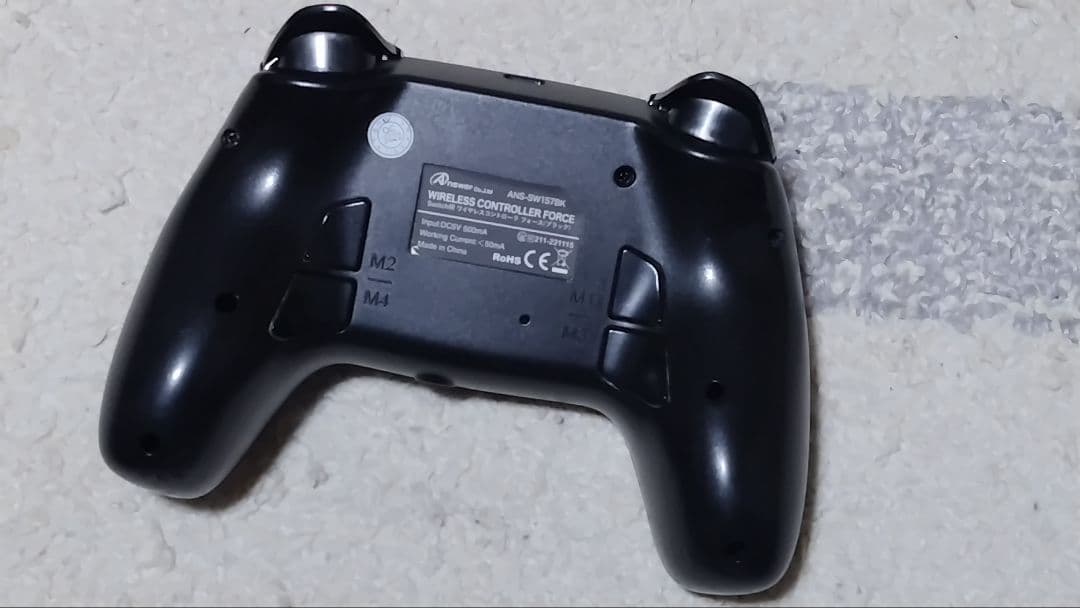 ニンテンドースイッチ＋ワイヤレスコントローラー