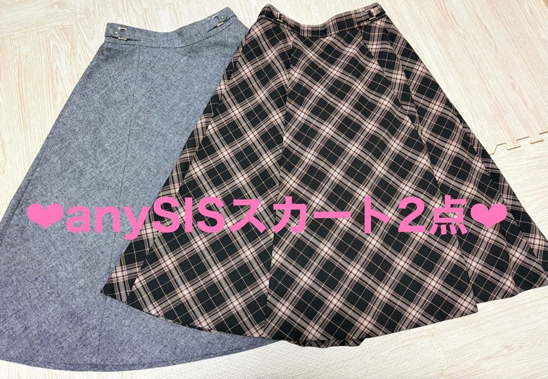 【★みゆ】✨4点おまとめ✨anySIS エニィスィス フレア スカート 3