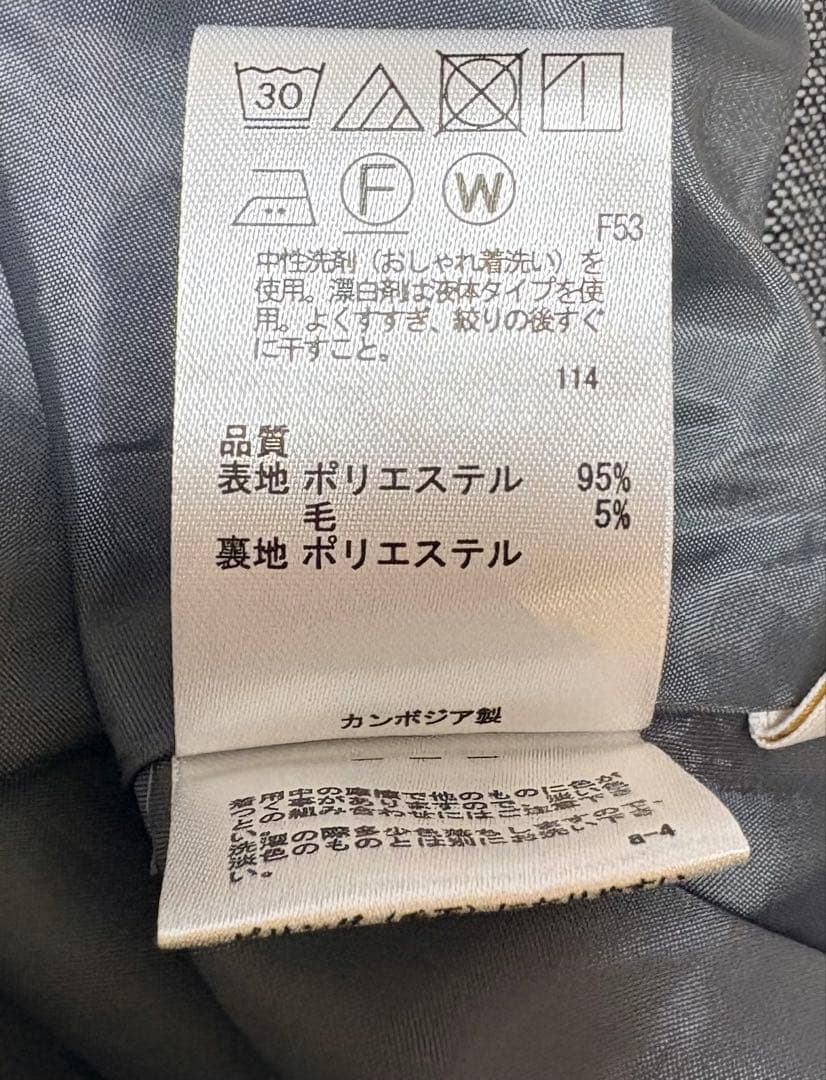 【★みゆ】✨4点おまとめ✨anySIS エニィスィス フレア スカート 3