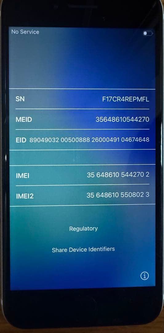 ★最終値下げ★iPhone SE　第2世代　Apple スマホ　本体　256GB