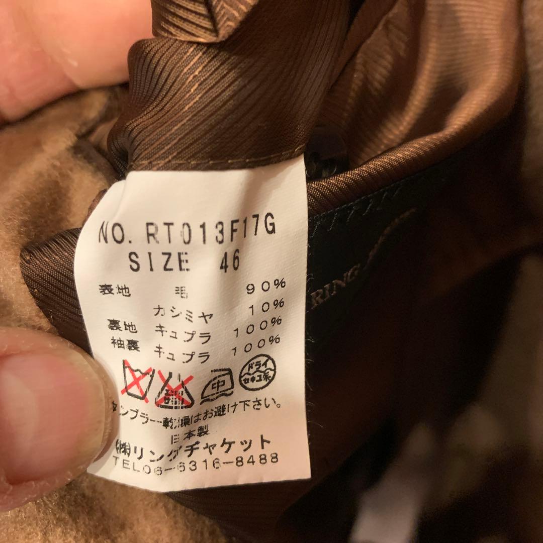 ring jacket カシミヤ混　コート 46 キャメル系