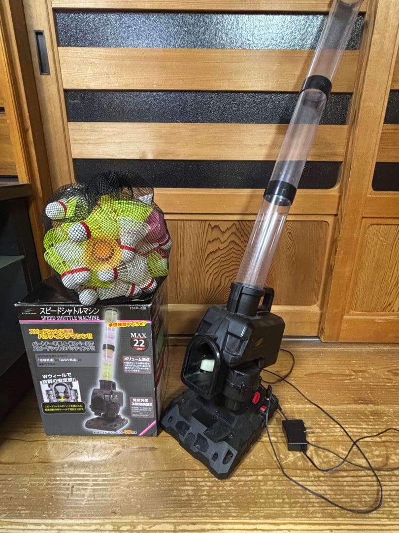 【24時間限定値下げ】スピードシャトルマシン 羽52個　3連結可能