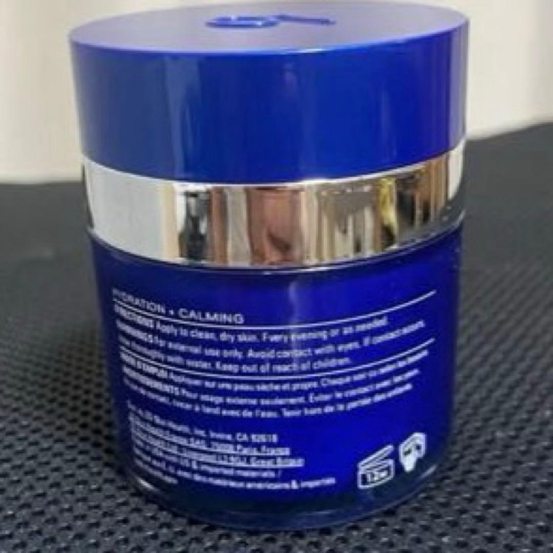 新品未使用ゼオスキンヘルス RCクリーム(箱なし)