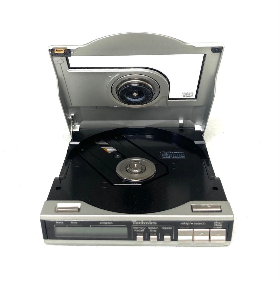 【完動品 美品】Technics SL-XP7 SH-CDB6 ポータブルCD