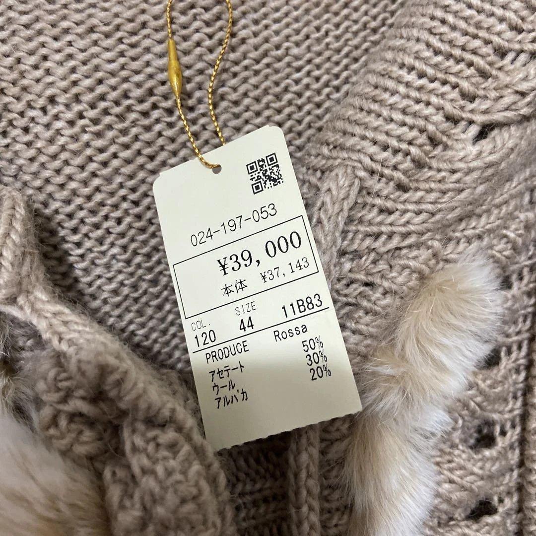 タグ付き　インポートロッサ フード付きポンチョ サイズ44