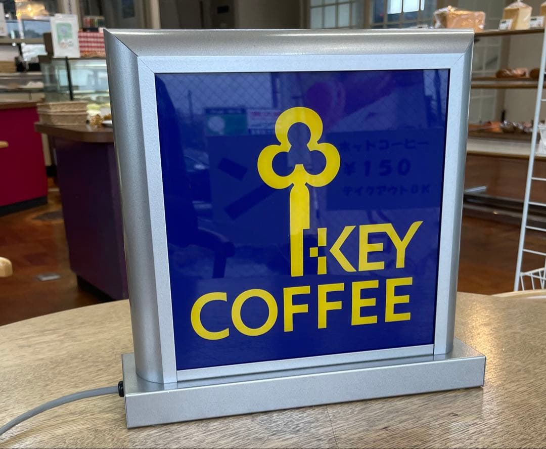 J*S様 キーコーヒー　電飾看板　昭和レトロ