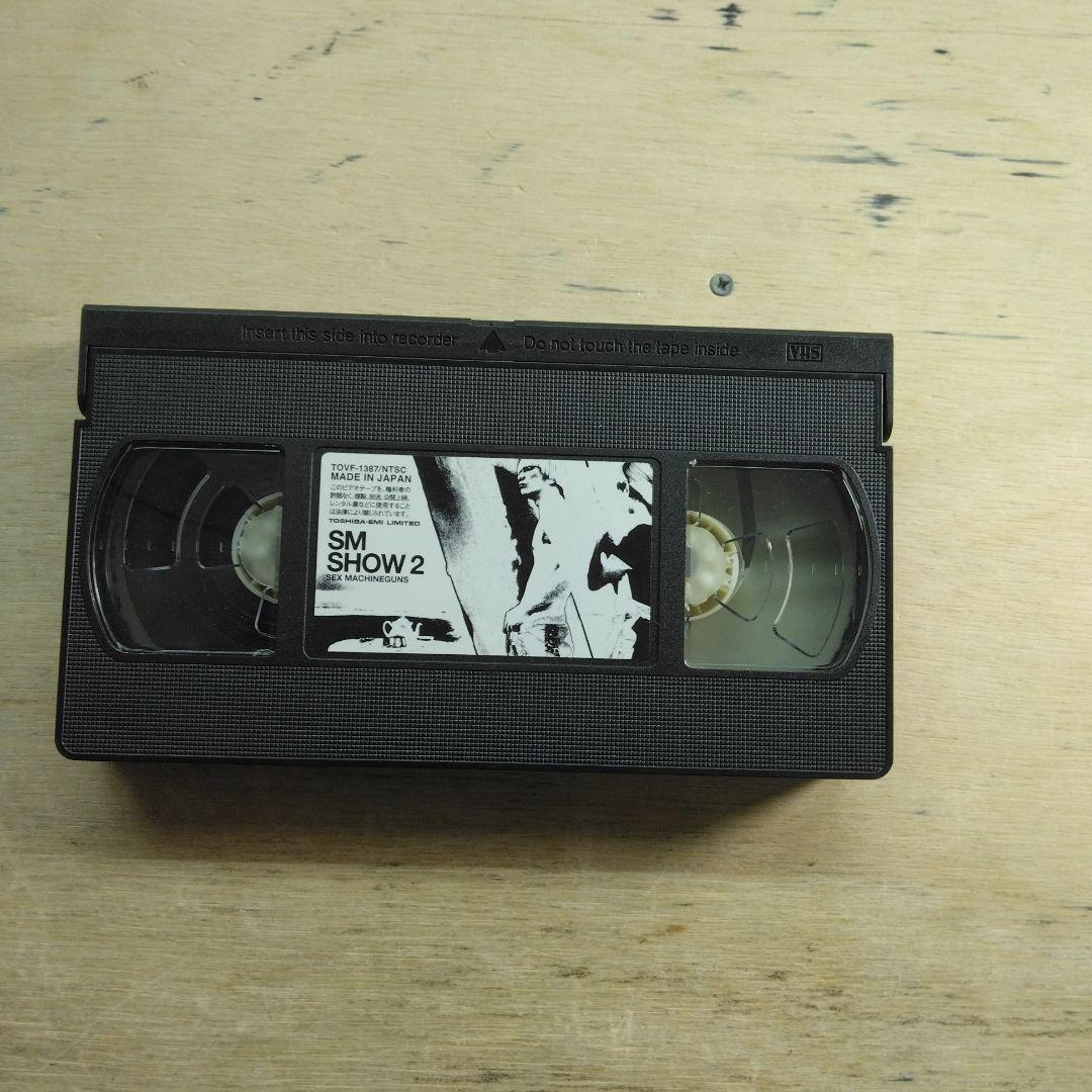 SEX MACHINEGUNS　SM SHOW2　VHS